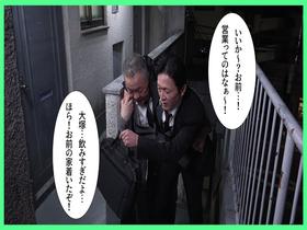 友達の娘の爆乳すぎる若いカラダに性欲が抑えられず、金玉が空っぽになるまで生中出し射精し続けた　サンプル画像03